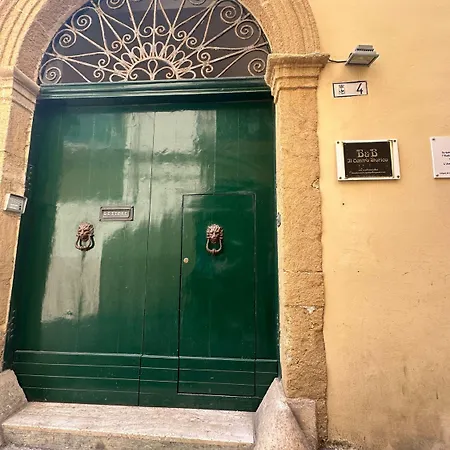 Corte Vico Palmisano Centro Storico לינה וארוחת בוקר 3*